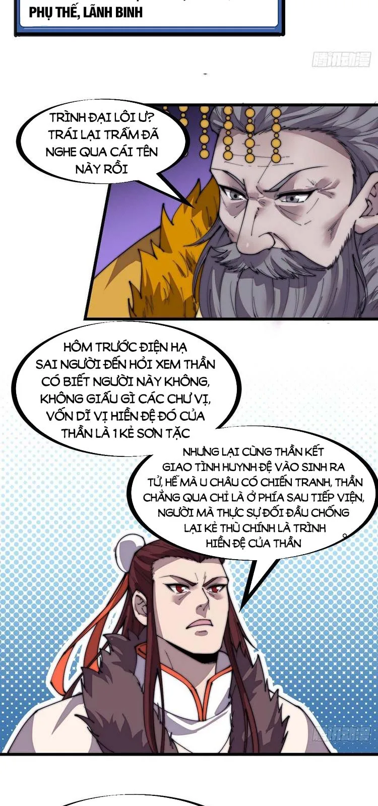 Chapter 217 - Image 8