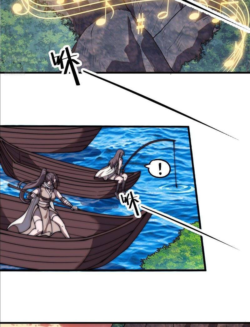 Chapter 594 - Image 8