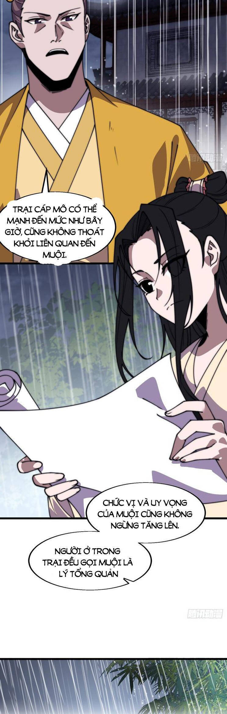 Chapter 879 - Image 7
