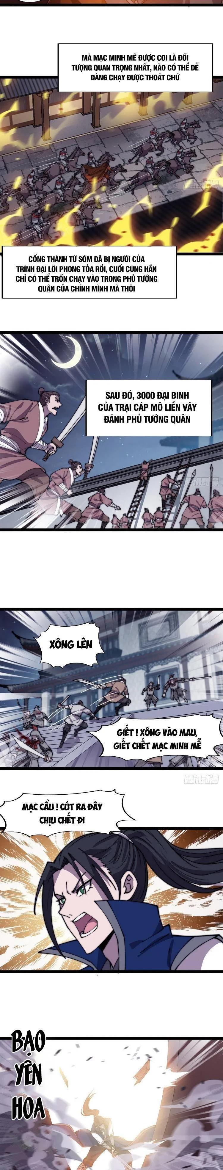 Chapter 369 - Image 4