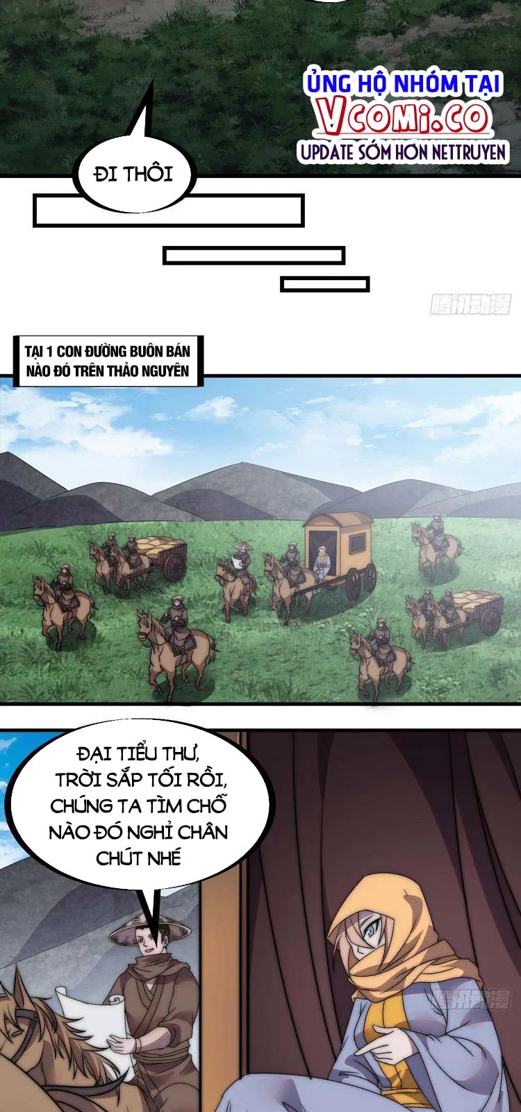 Chapter 249 - Image 12