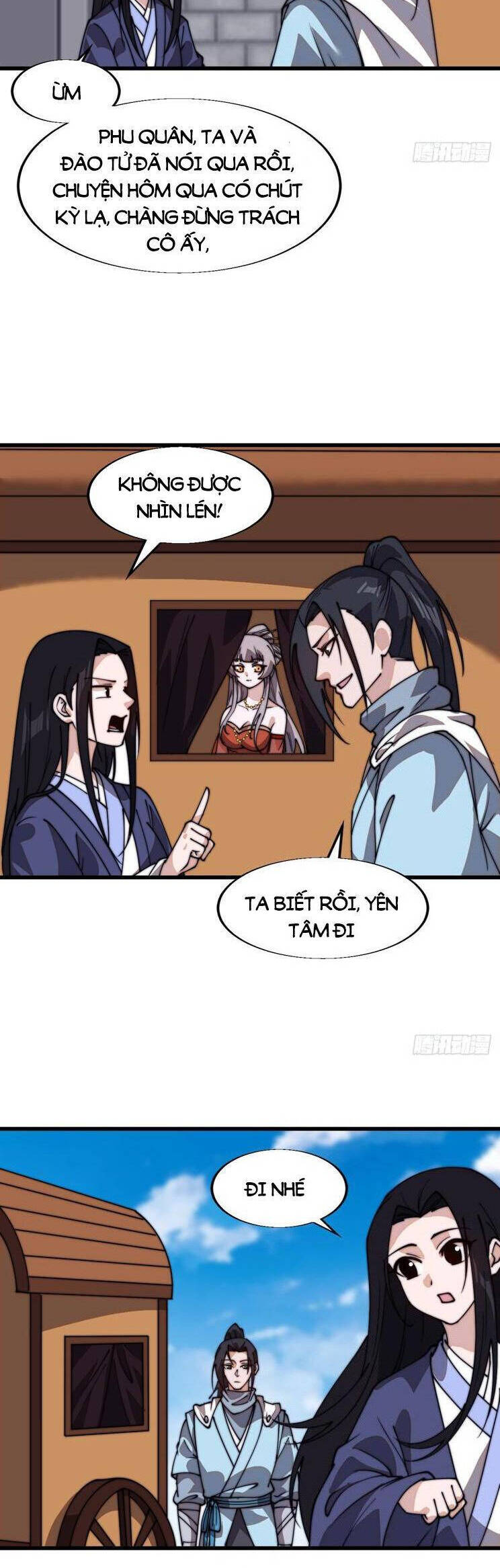 Chapter 873 - Image 20