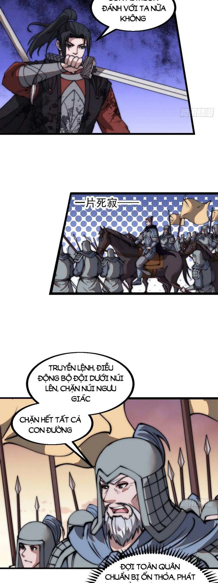 Chapter 478 - Image 10