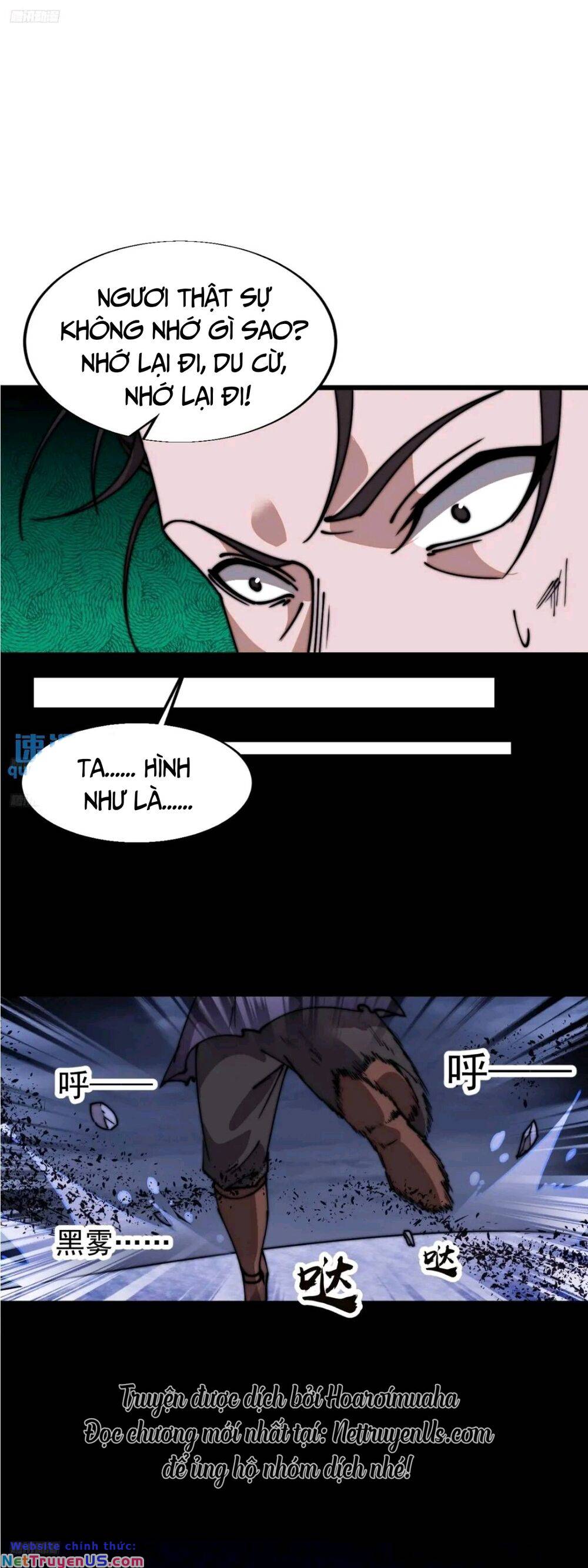 Chapter 761 - Image 3