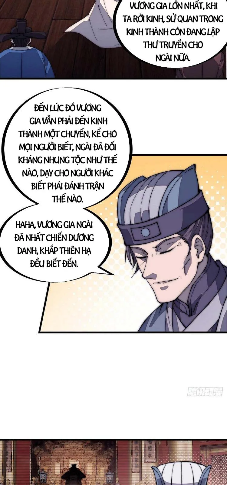 Chapter 167 - Image 10