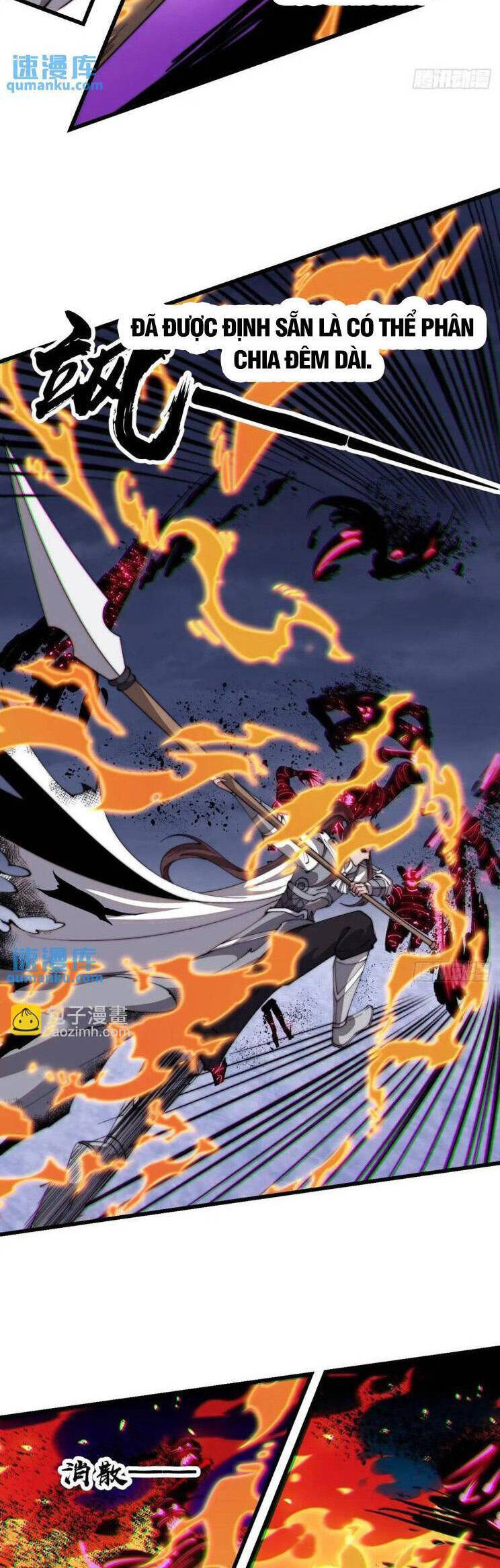 Chapter 768 - Image 20