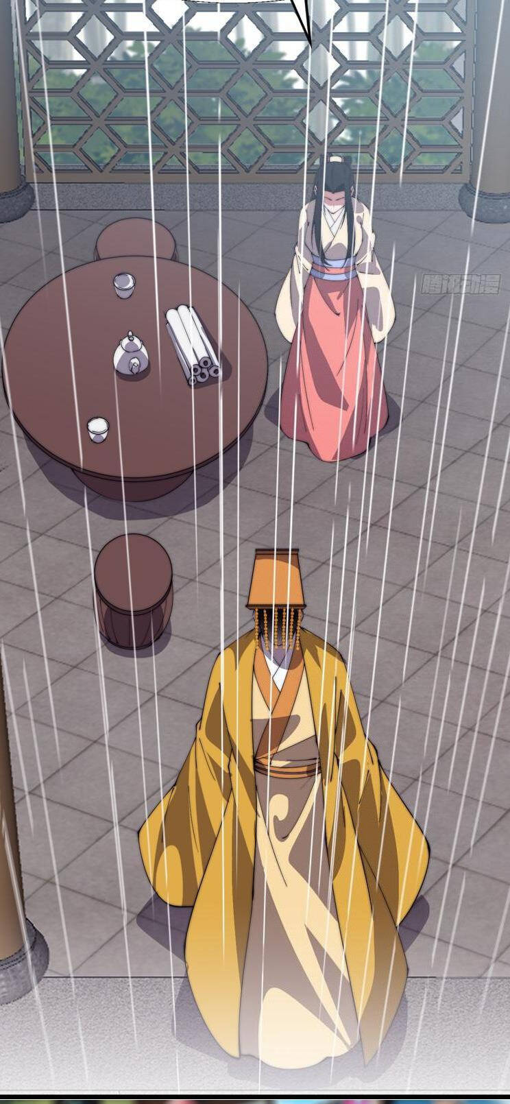 Chapter 879 - Image 22