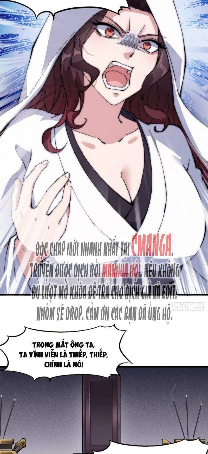 Chapter 104 - Image 32