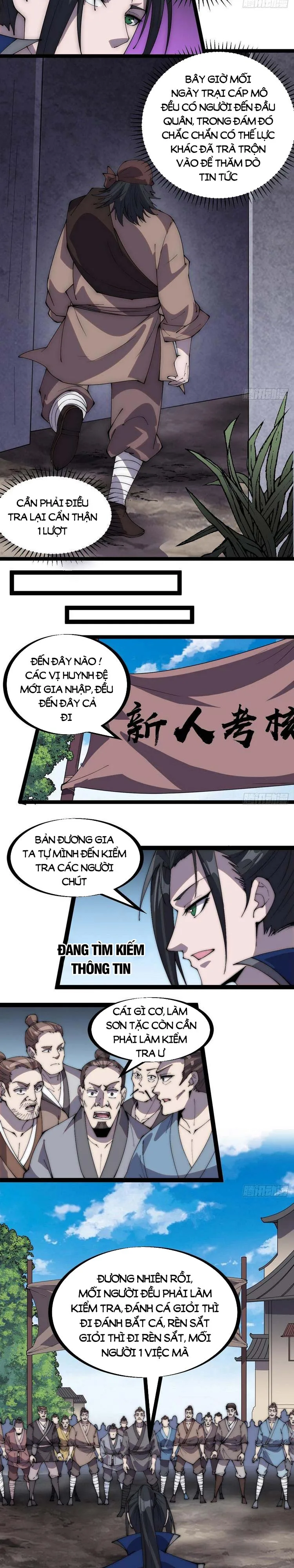 Chapter 301 - Image 5