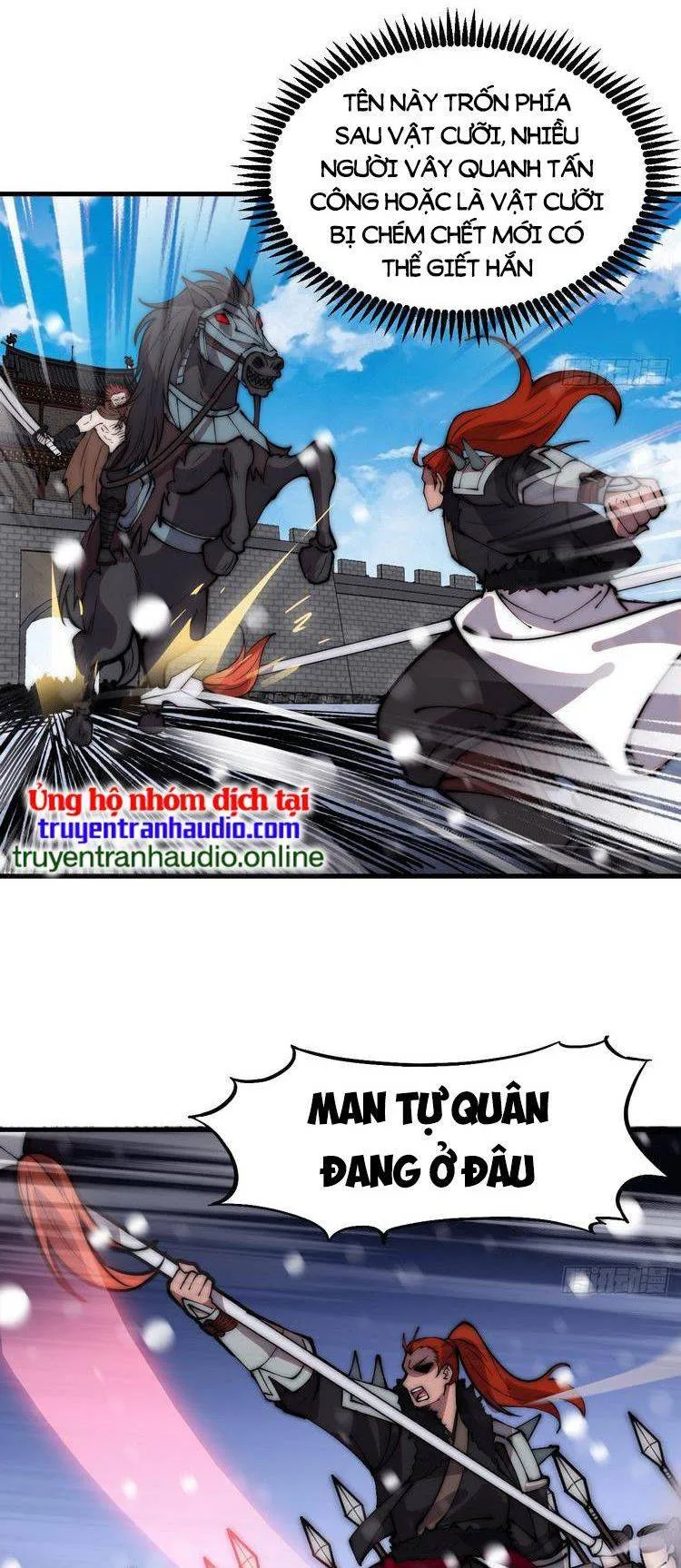 Chapter 463 - Image 21