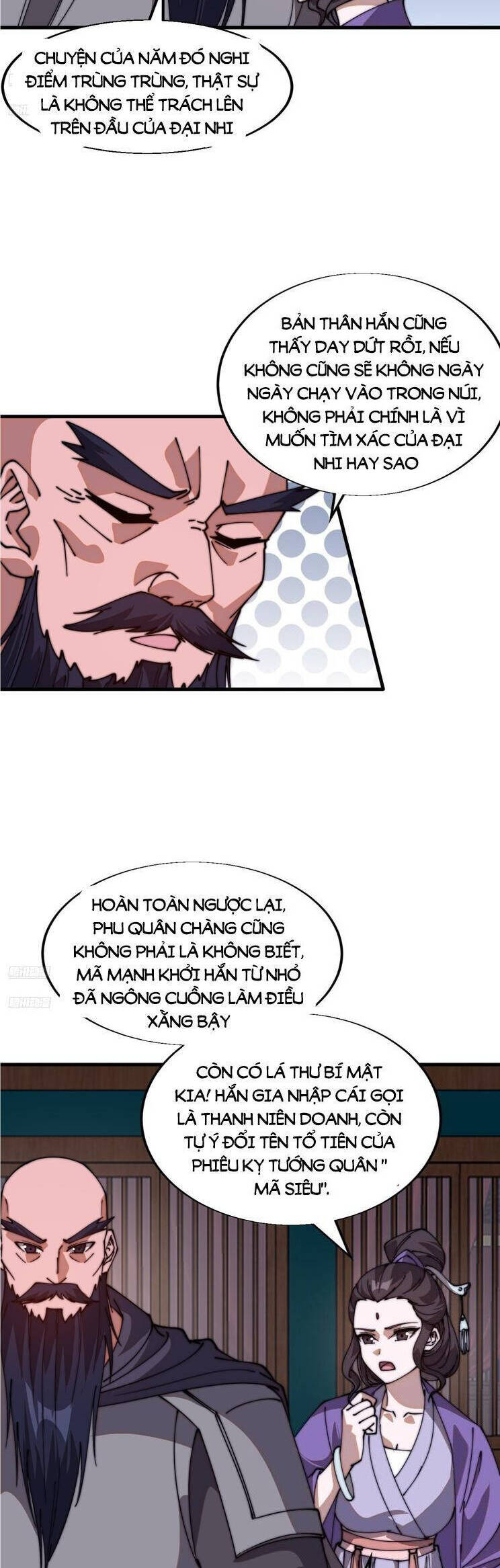 Chapter 837 - Image 2