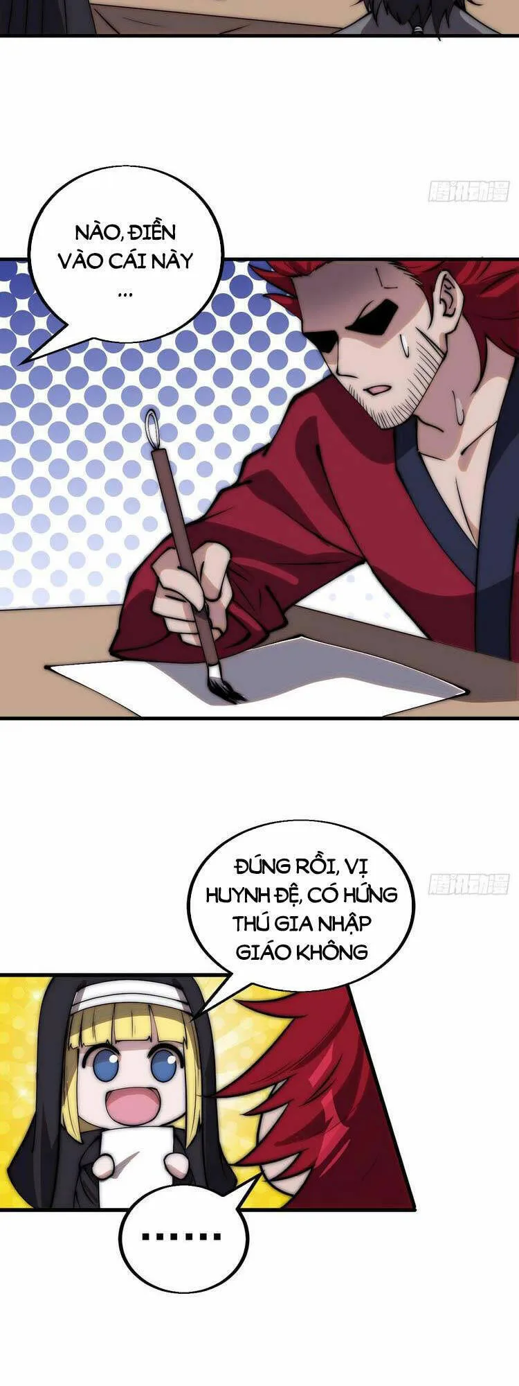 Chapter 491 - Image 12