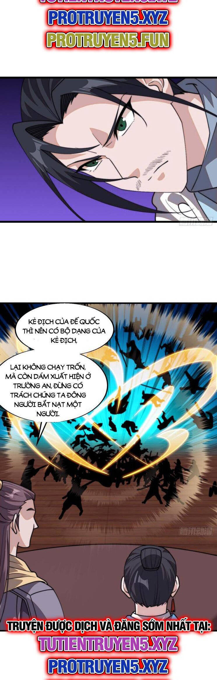 Chapter 859 - Image 21
