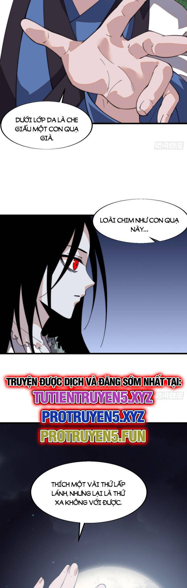 Chapter 863 - Image 7