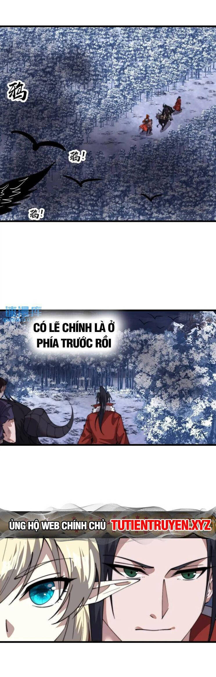 Chapter 769 - Image 24