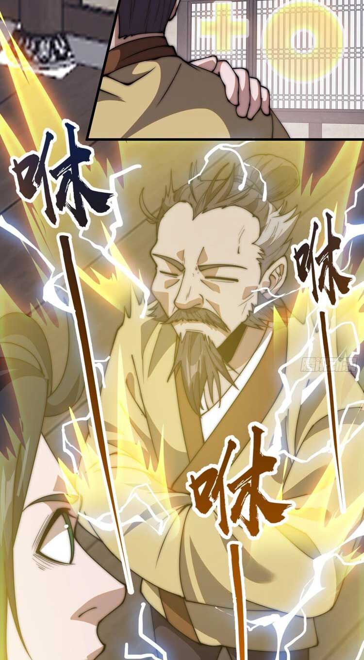 Chapter 619 - Image 20