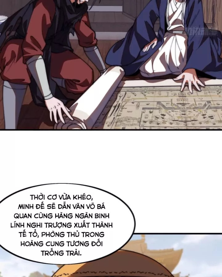 Chapter 1,251 - Image 32