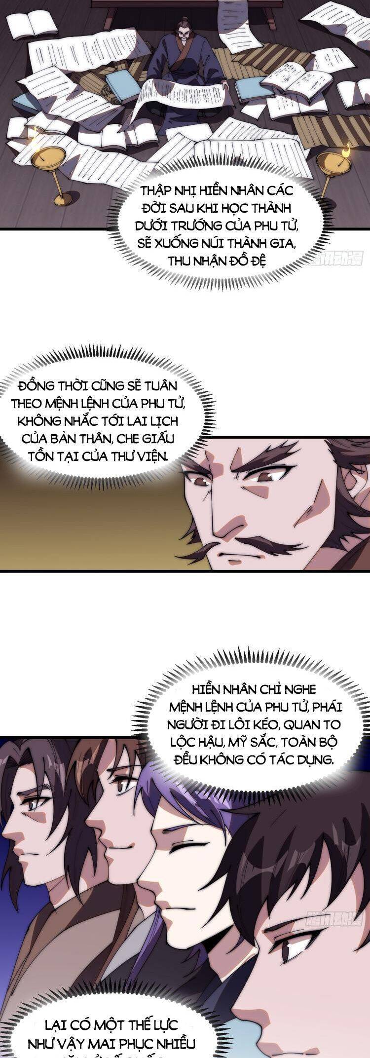 Chapter 559 - Image 3