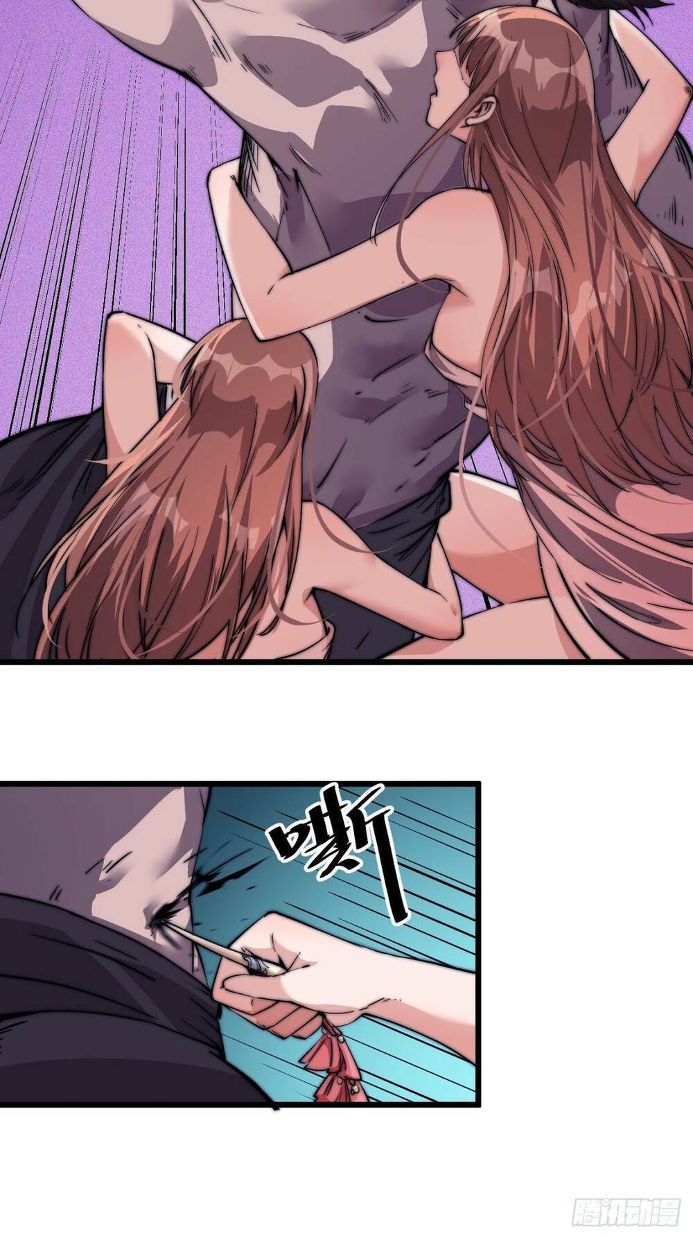 Chapter 13 - Image 41