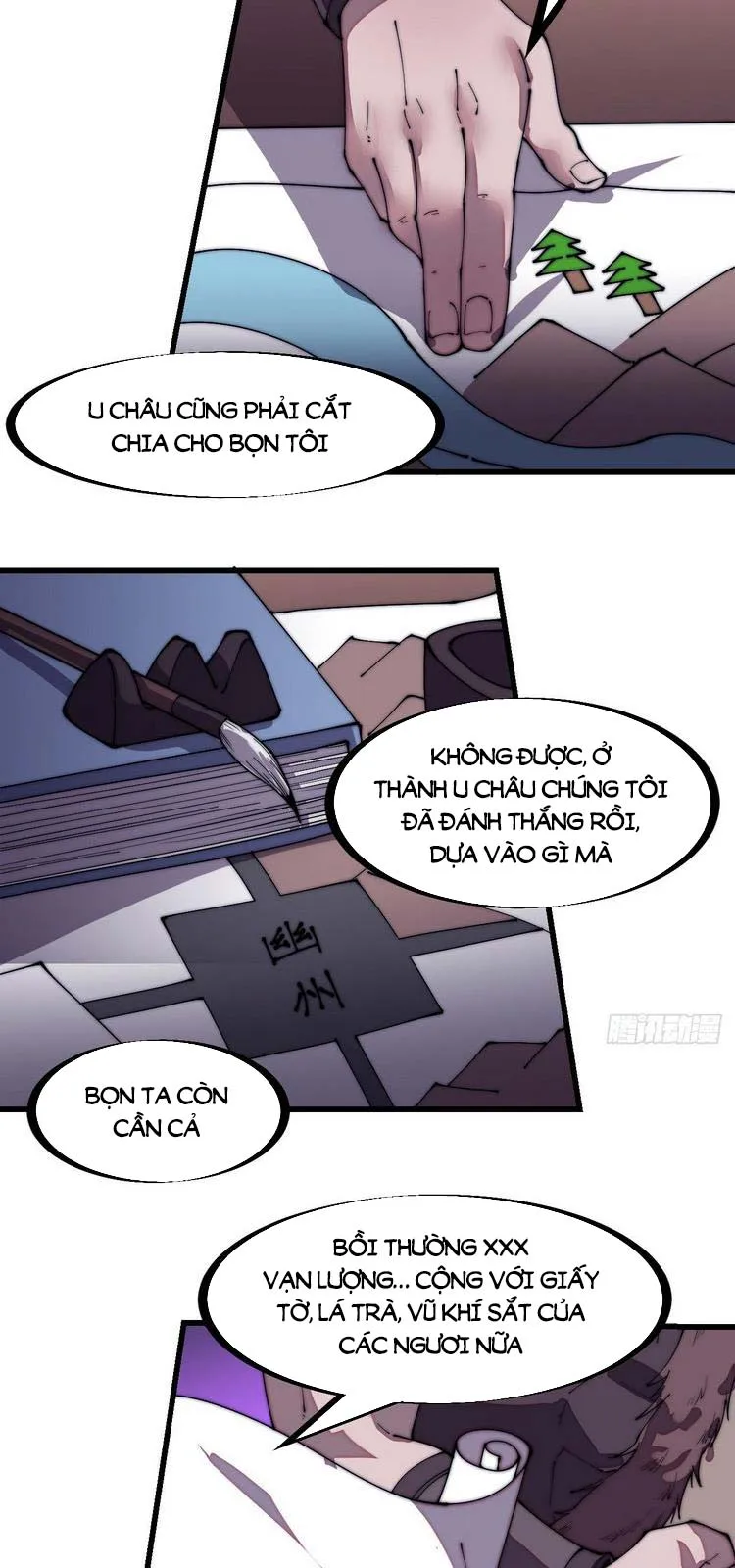 Chapter 206 - Image 2
