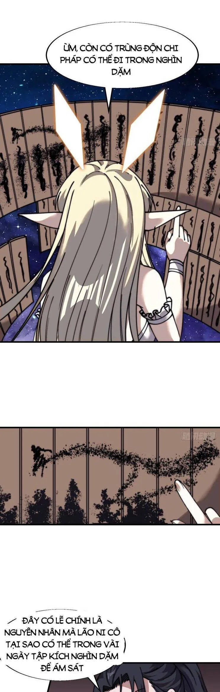 Chapter 772 - Image 8