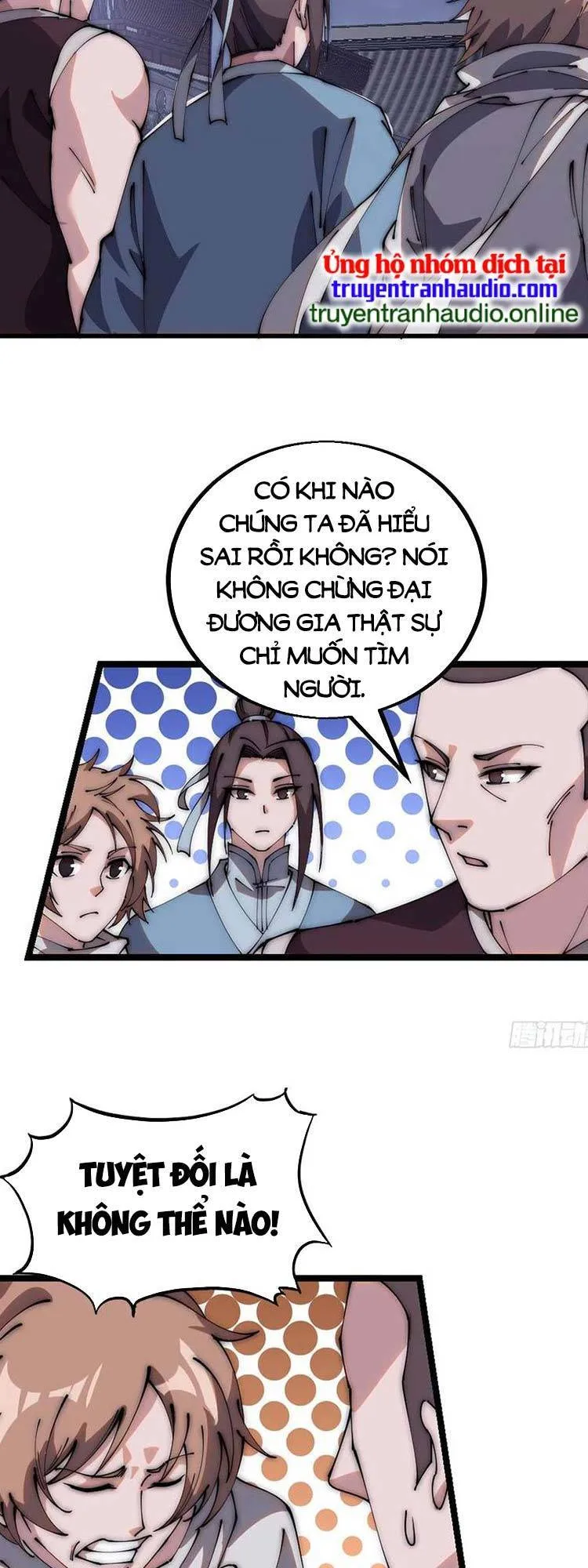 Chapter 488 - Image 24