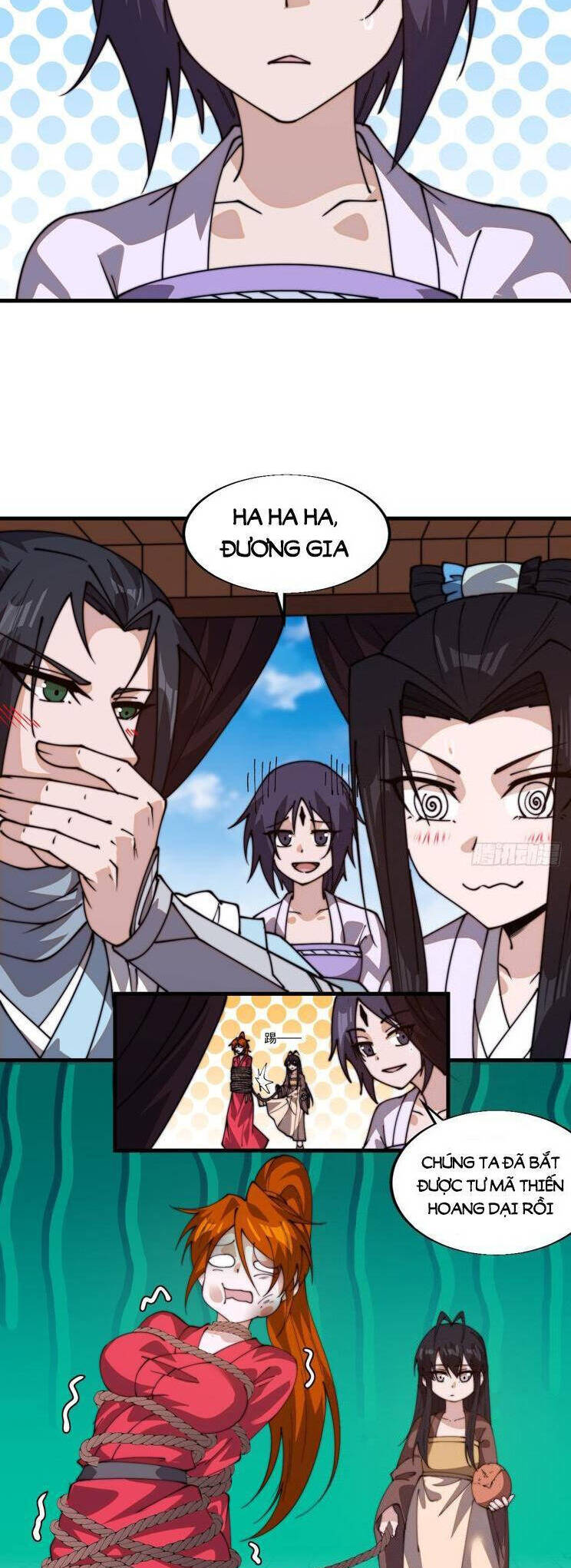 Chapter 882 - Image 26