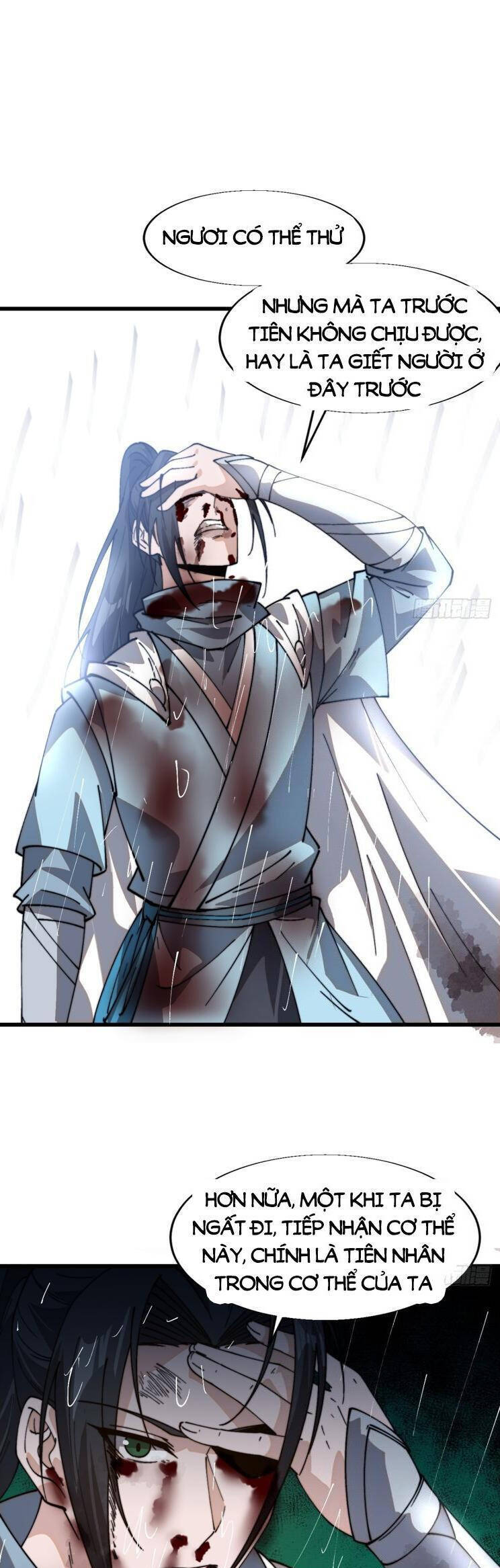 Chapter 905 - Image 4