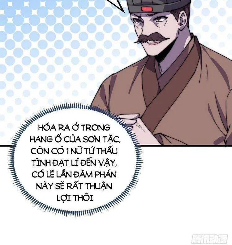 Chapter 389 - Image 6