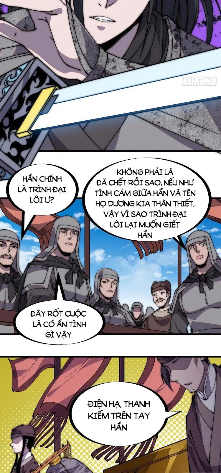 Chapter 219 - Image 5