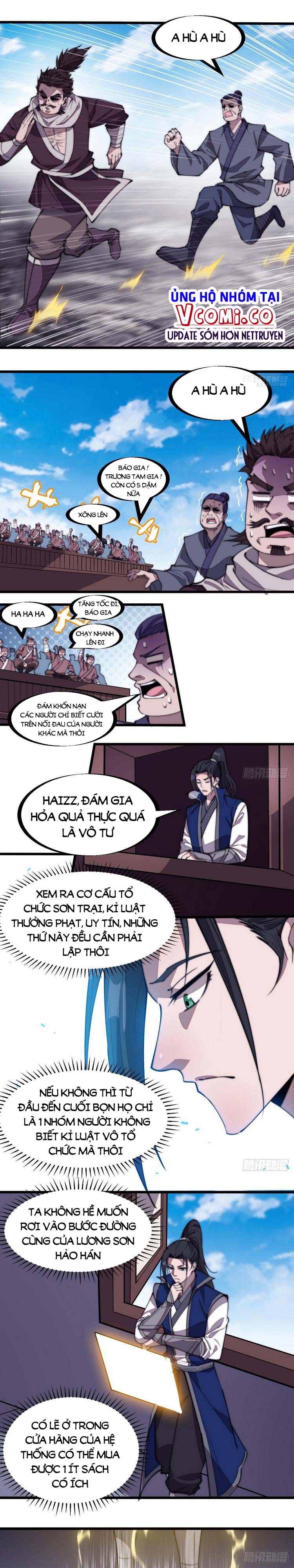 Chapter 287 - Image 1
