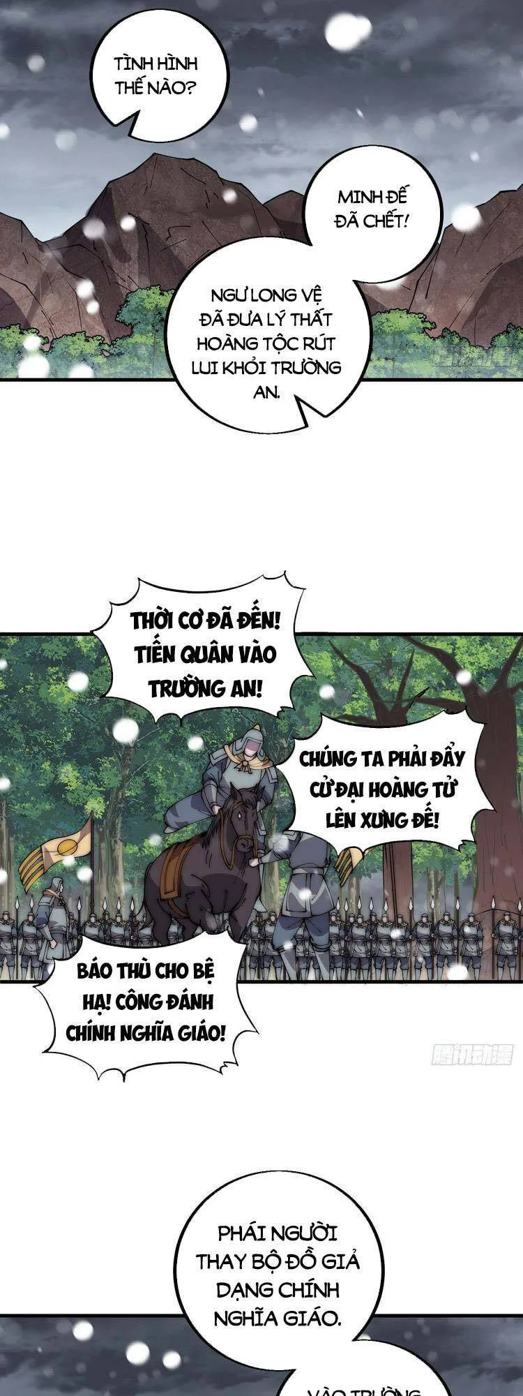 Chapter 440 - Image 22