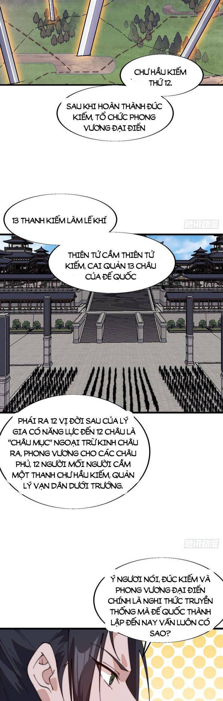 Chapter 871 - Image 11