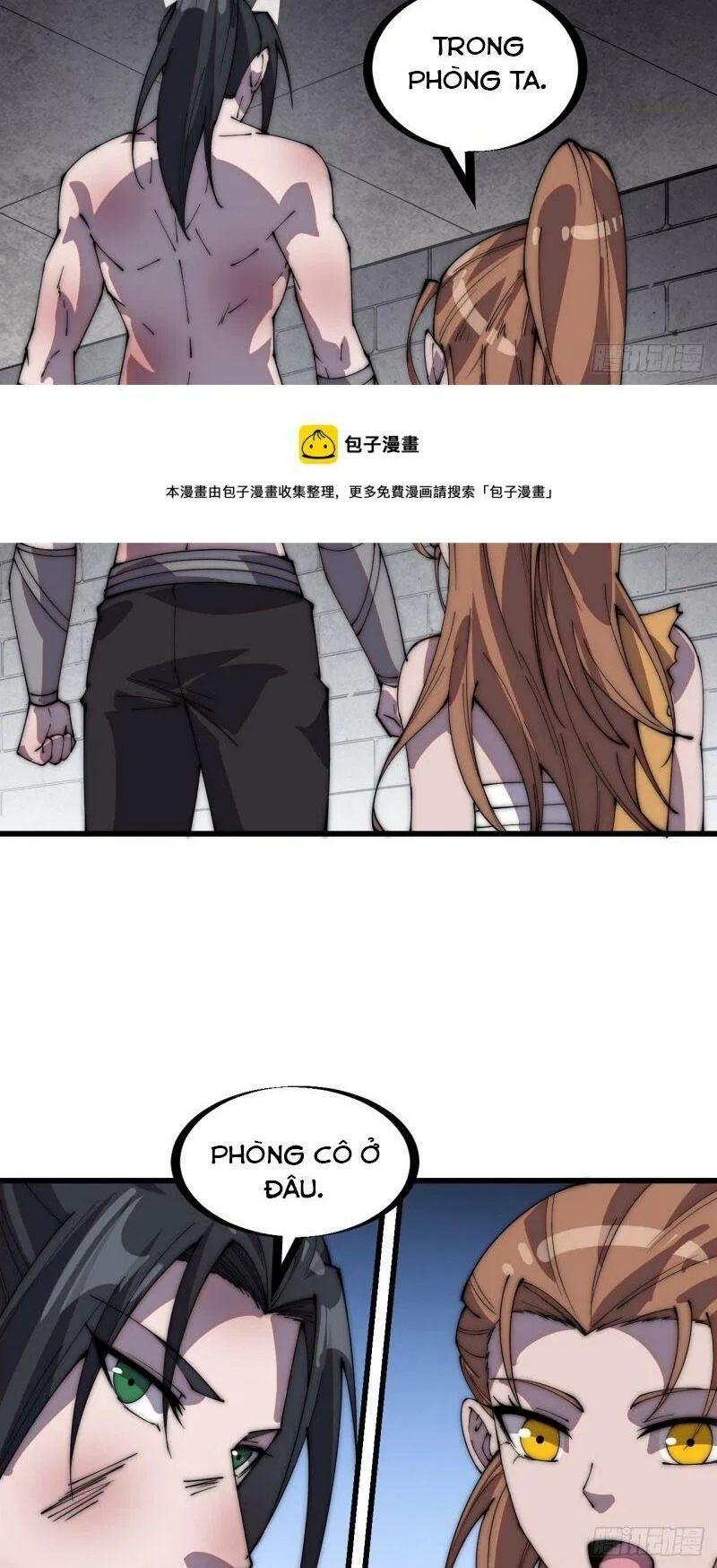 Chapter 318 - Image 15