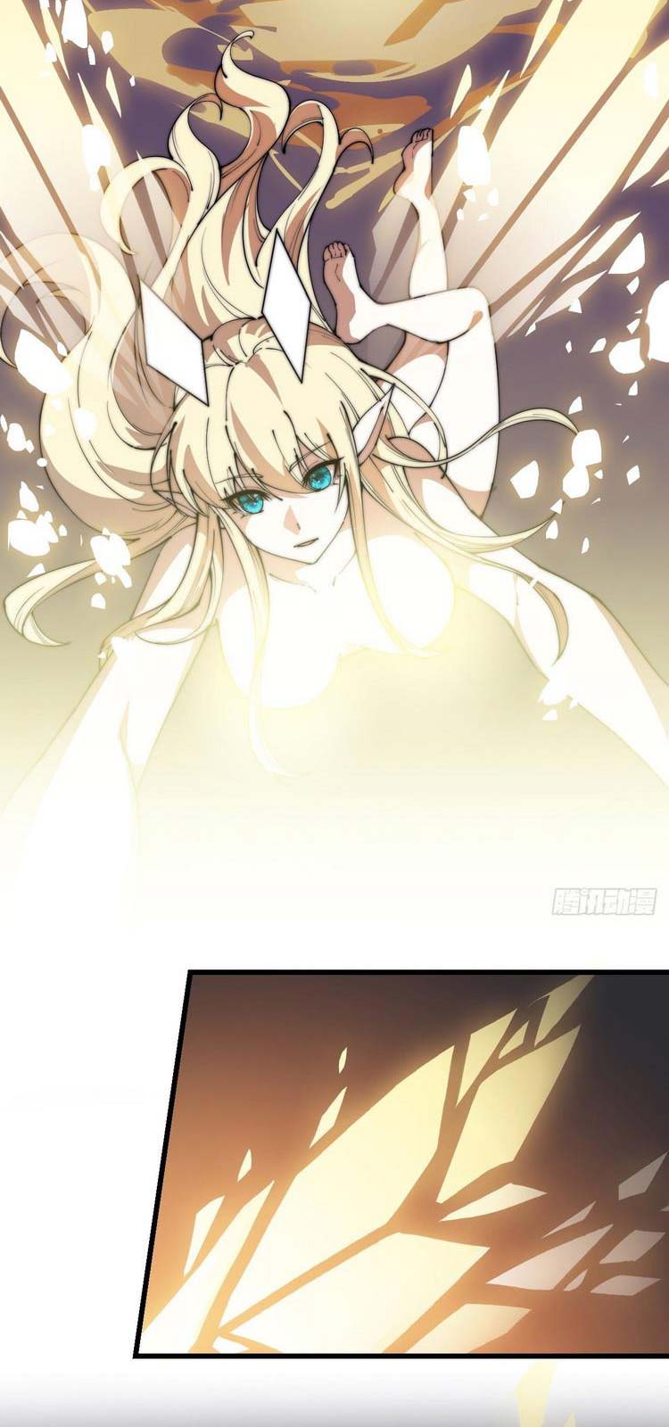 Chapter 222 - Image 23