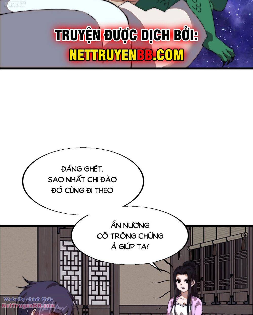 Chapter 843 - Image 4