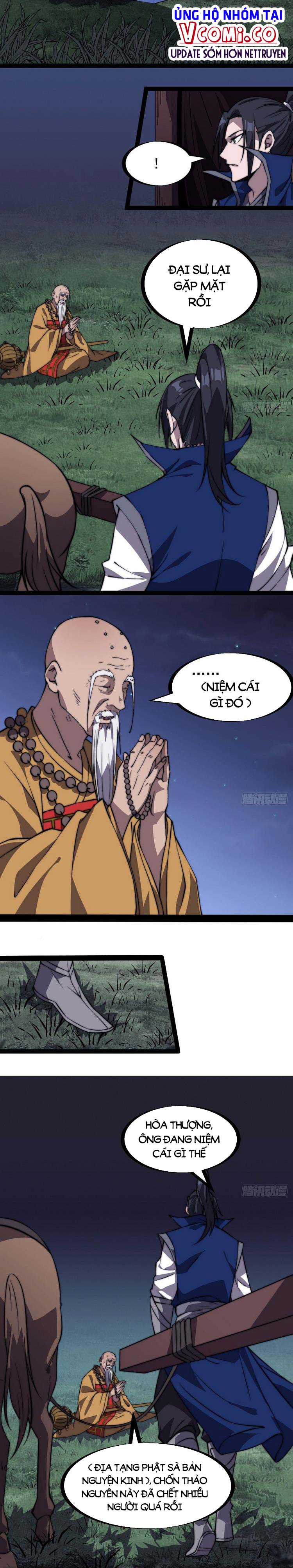 Chapter 262 - Image 6