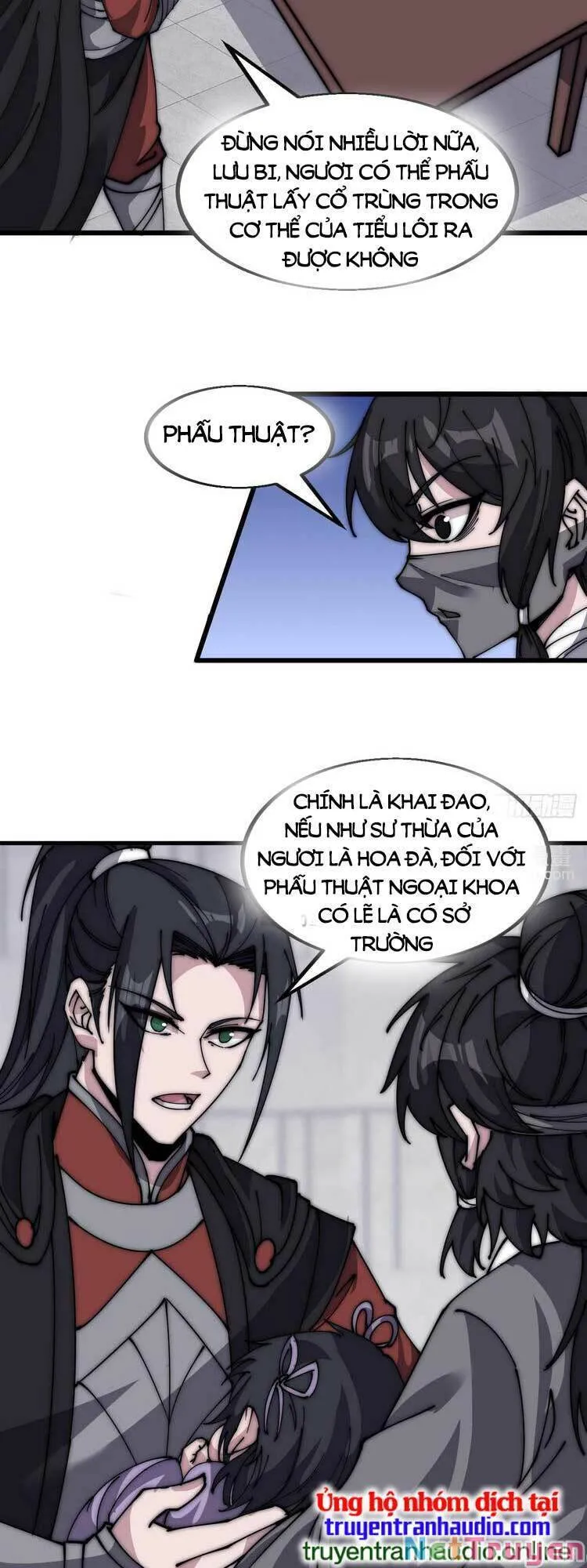 Chapter 523 - Image 11