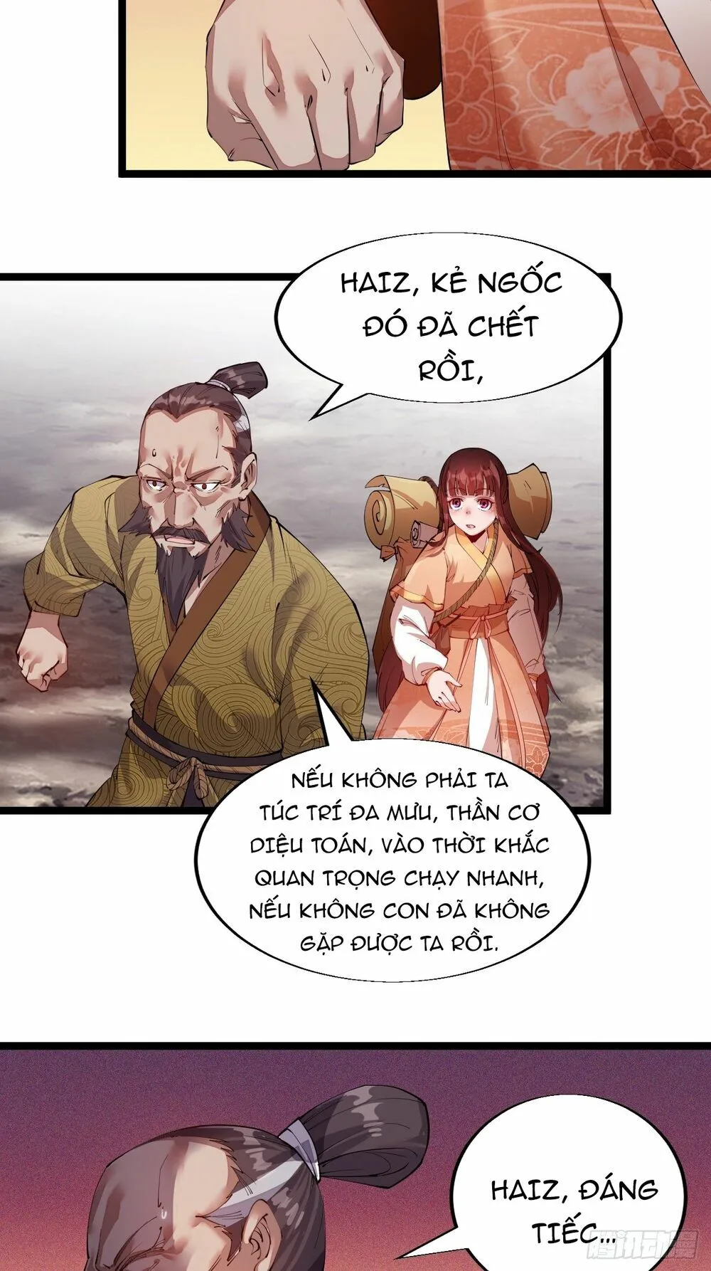Chapter 3 - Image 3