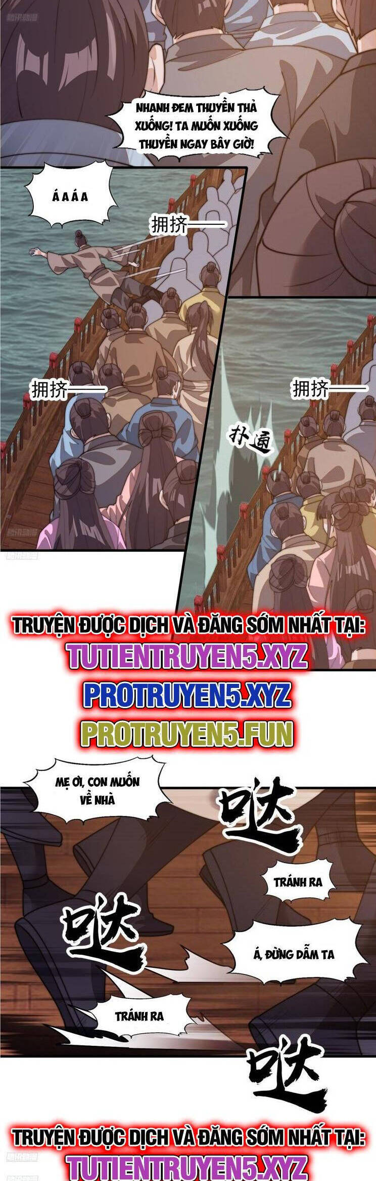 Chapter 864 - Image 2