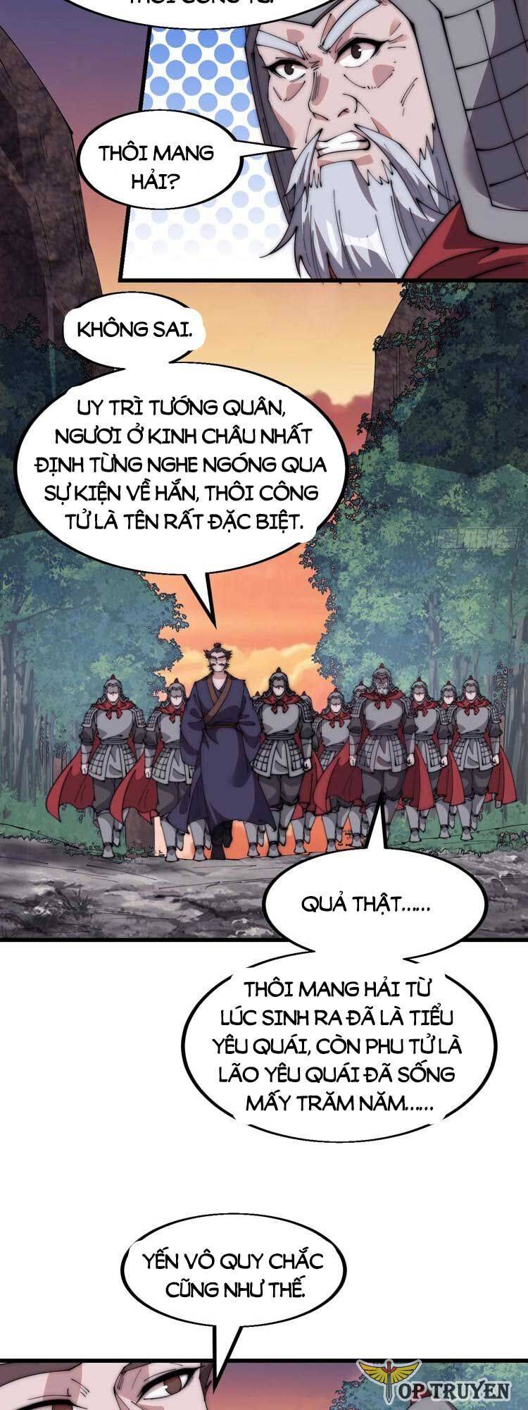 Chapter 572 - Image 3