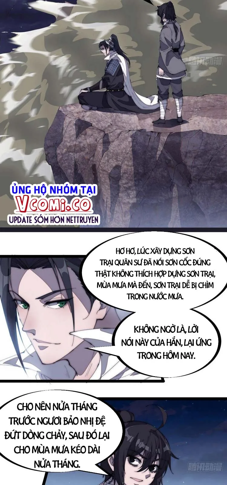Chapter 164 - Image 27