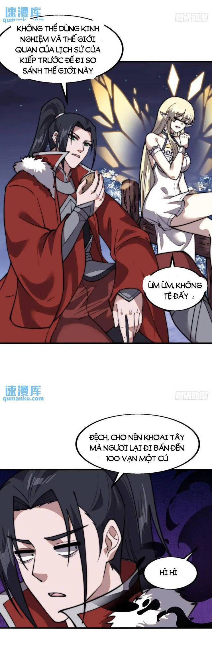 Chapter 751 - Image 21