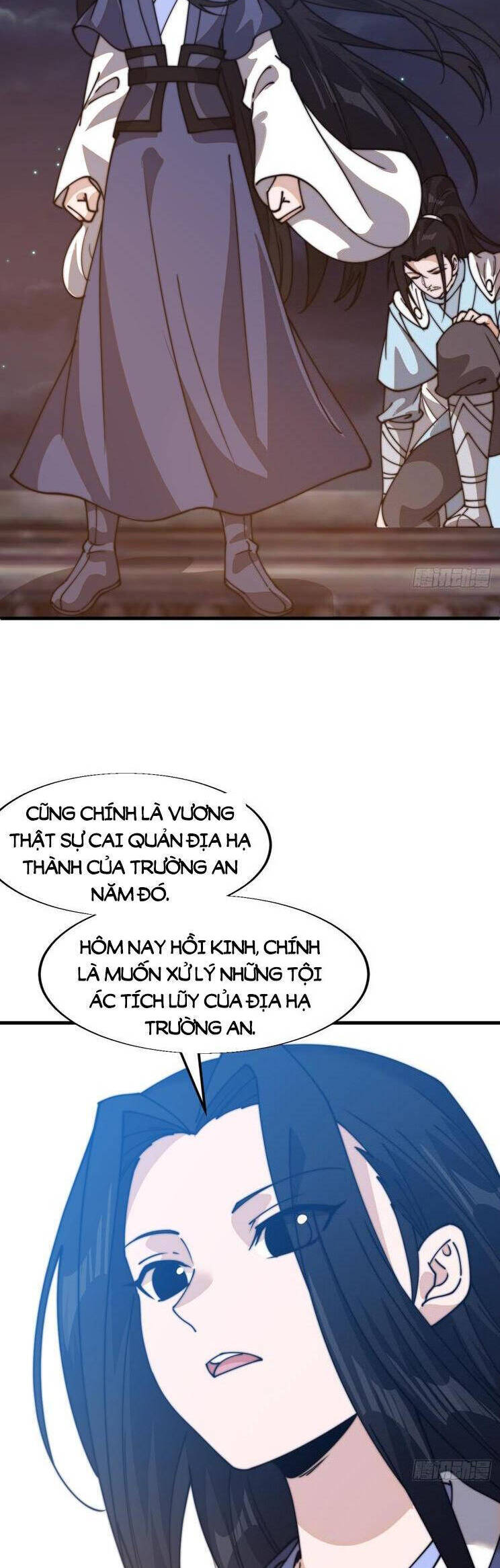 Chapter 864 - Image 21
