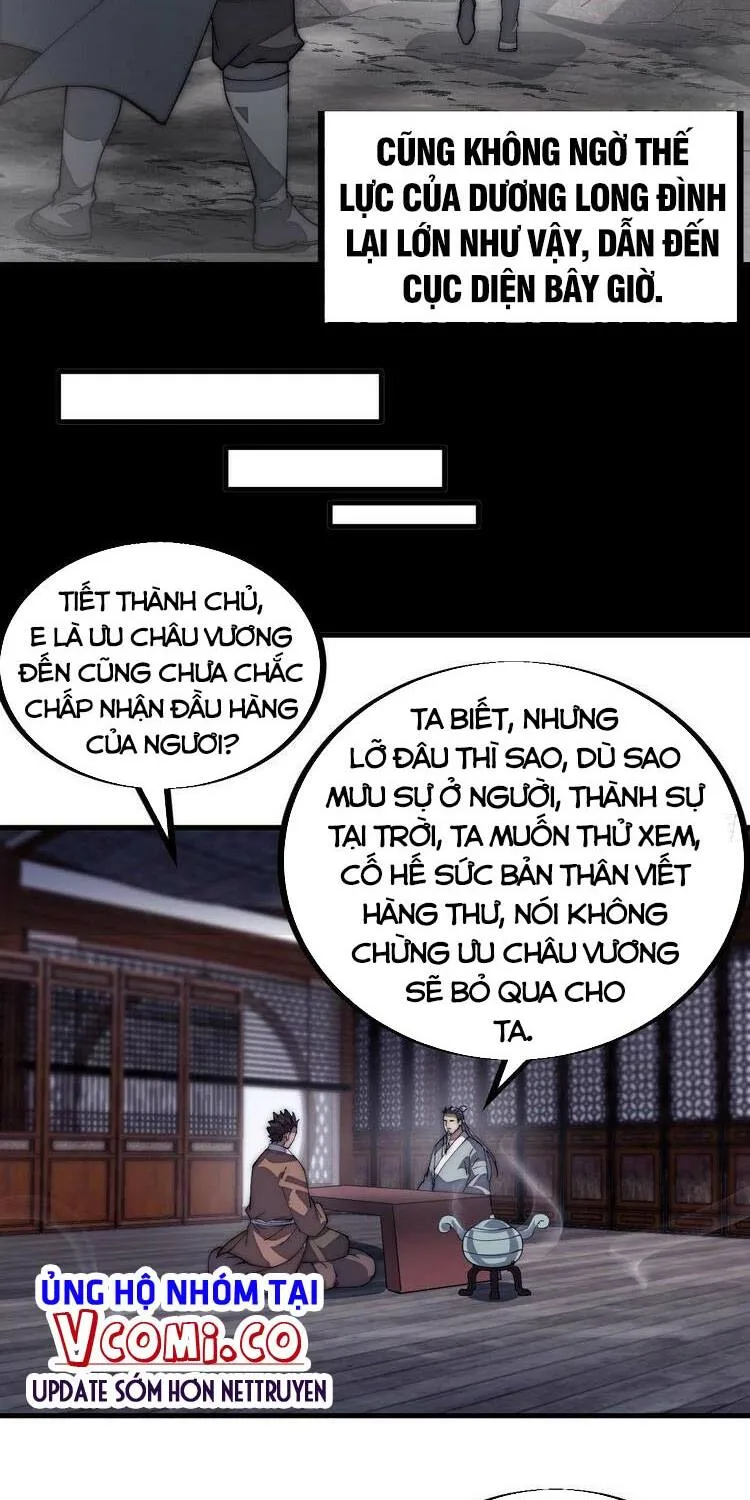 Chapter 122 - Image 25