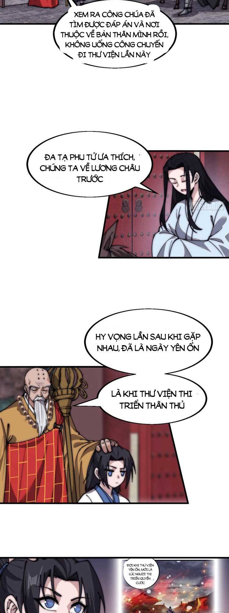 Chapter 590 - Image 2