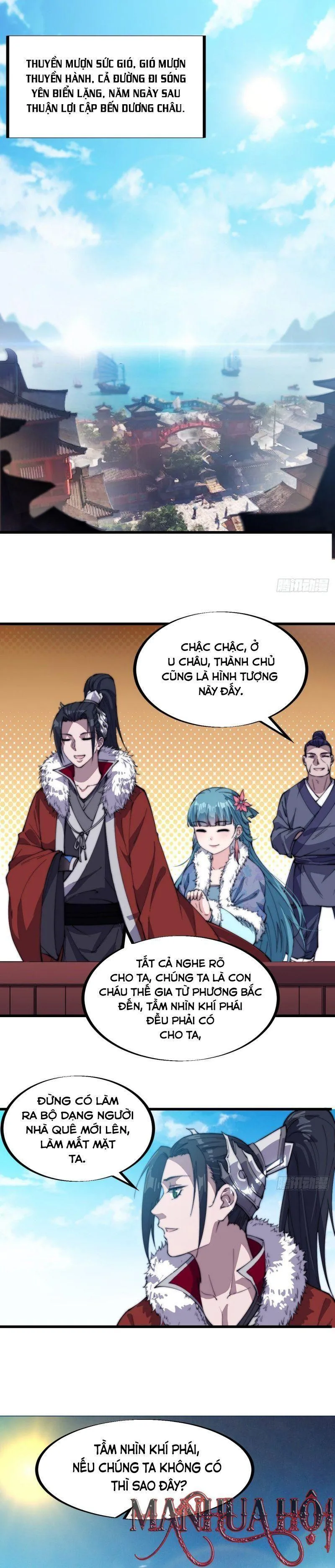 Chapter 86 - Image 1