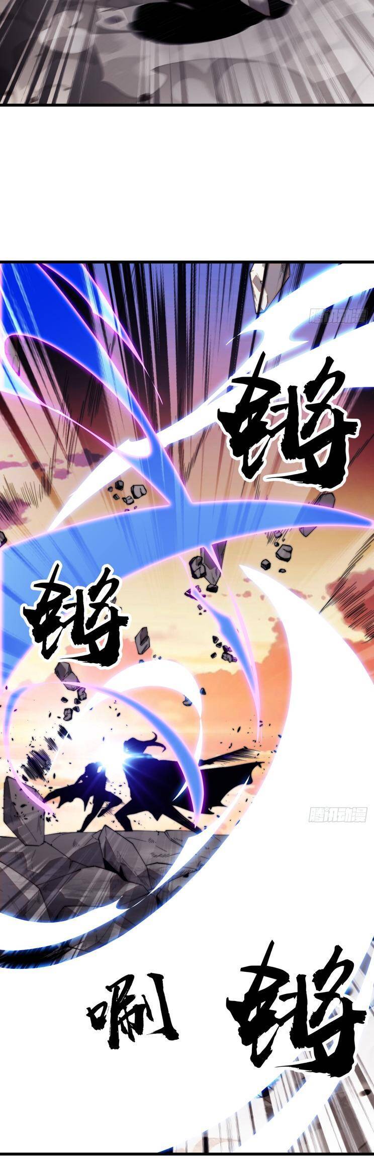 Chapter 783 - Image 16