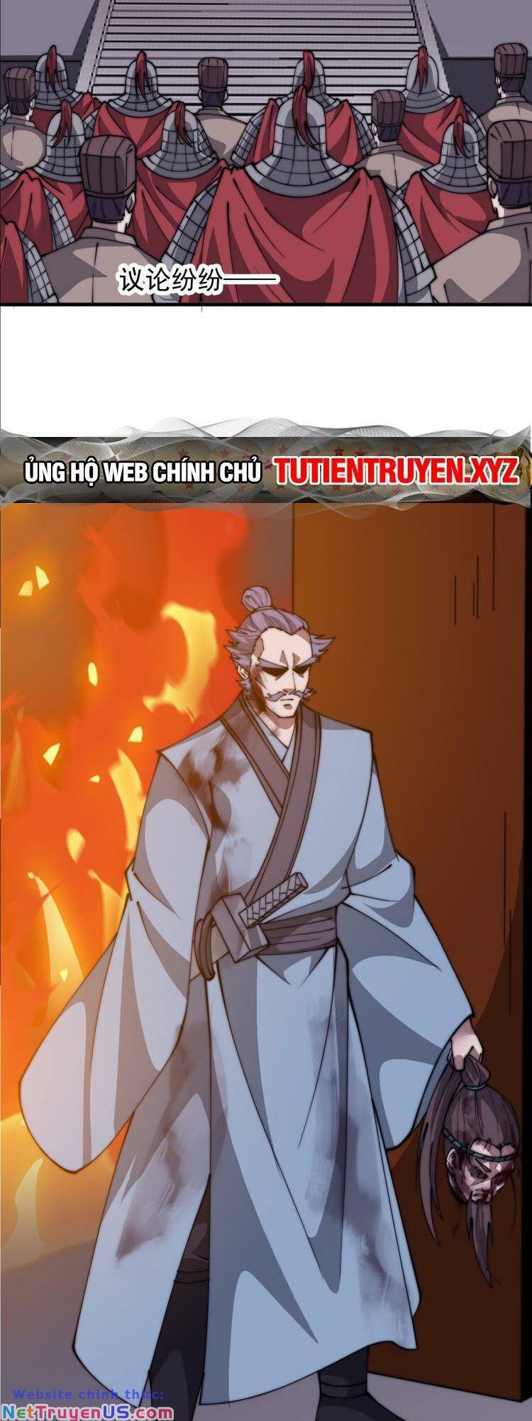 Chapter 736 - Image 14