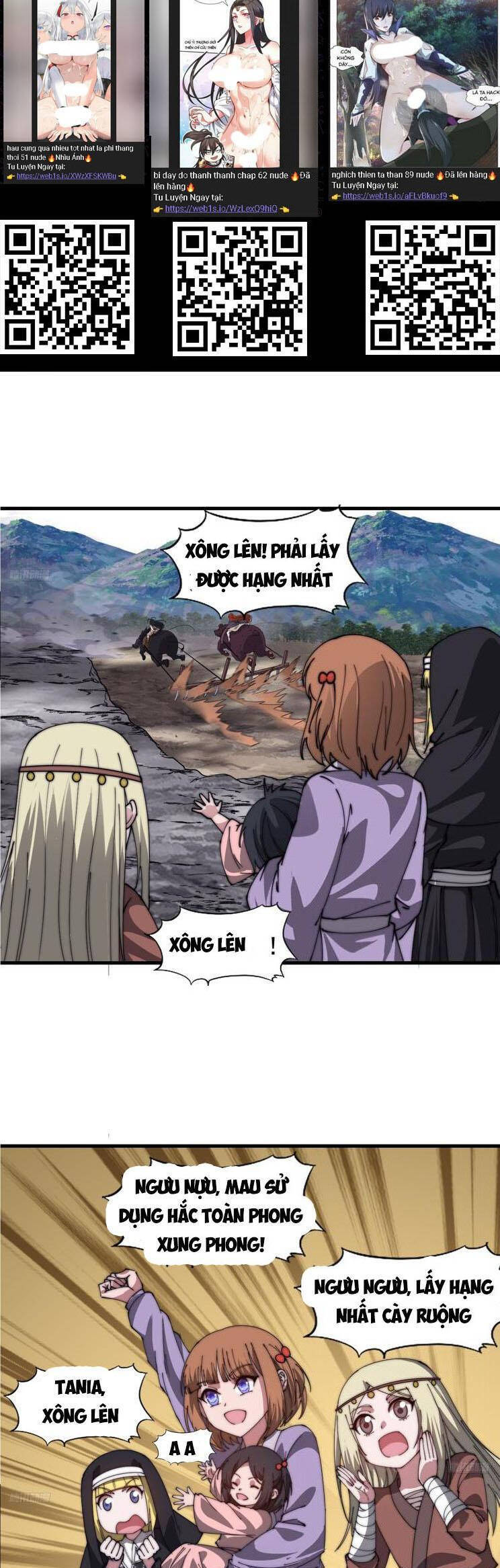 Chapter 813 - Image 4